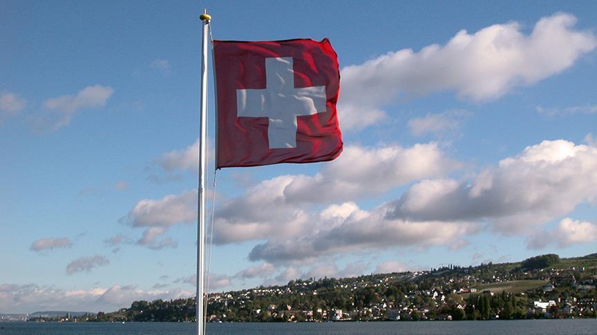 Доклад: Швейцария